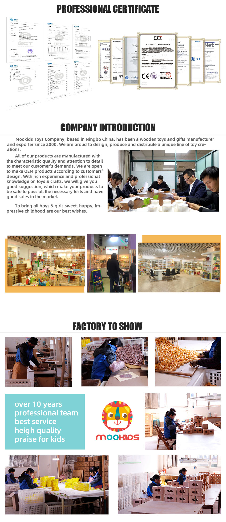 Factory Facility and Equipment