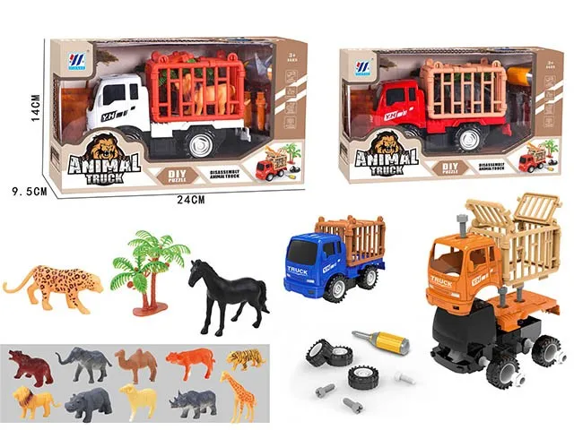 Electric Gears Toys for Kids, Educational Construction Toys for Toddlers, Creative Building Blocks Toy Set for Boys and Girls, Gift for Children