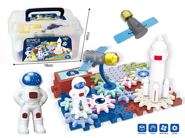 Electric Gears Toys for Kids, Educational Construction Toys for Toddlers, Creative Building Blocks Toy Set for Boys and Girls, Gift for Children