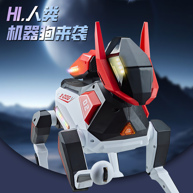Hot Selling 2.4GHz RC Robot Electric DIY Assembled Plastic Mechanical Dog Children's Educational Pet Remote Control Walking Toy