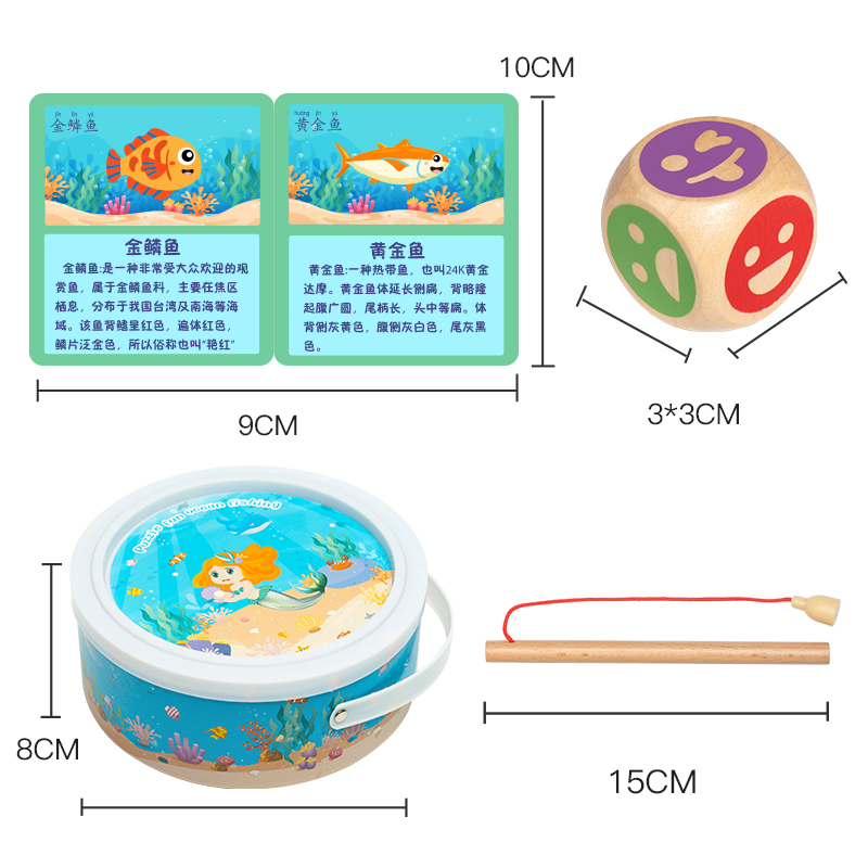 YUCI Wooden Kids Pretend Fishing Toy Fine Motor Skill Learning Toys Fishing Toy