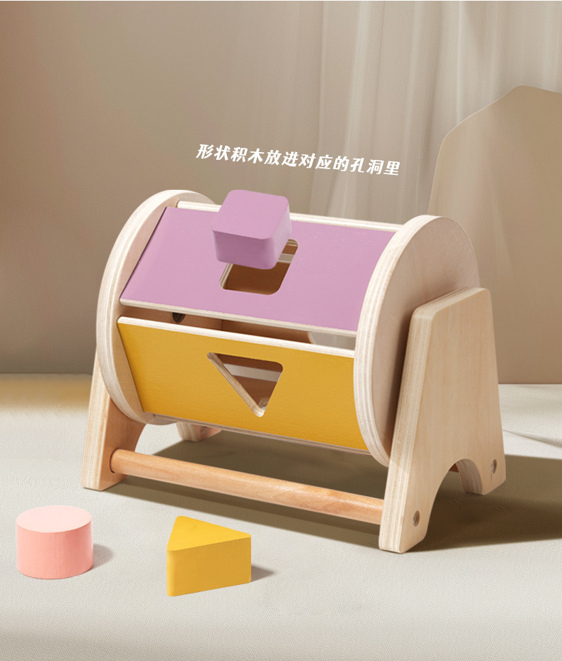 Xdz Cross-border Early Childhood Education Intelligence-Development Coin-Operated Box Montessori Wooden Educational Toy