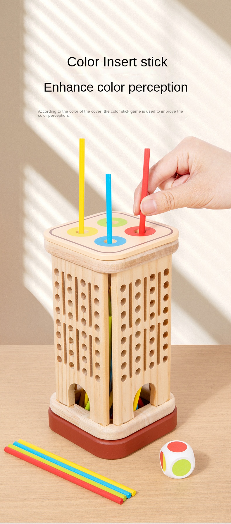 Wooden Stick Game Puzzle Dice Toy