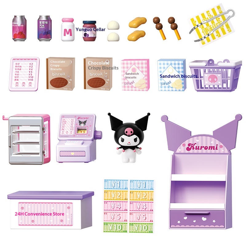 YD TOYS Educational Outdoor Barbecue Convenience Store Kuromi Cinnamon Dog HelloKitty Children's Play House Toy Mini Kitchen