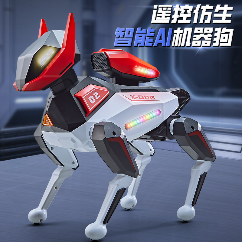 Hot Selling 2.4GHz RC Robot Electric DIY Assembled Plastic Mechanical Dog Children's Educational Pet Remote Control Walking Toy