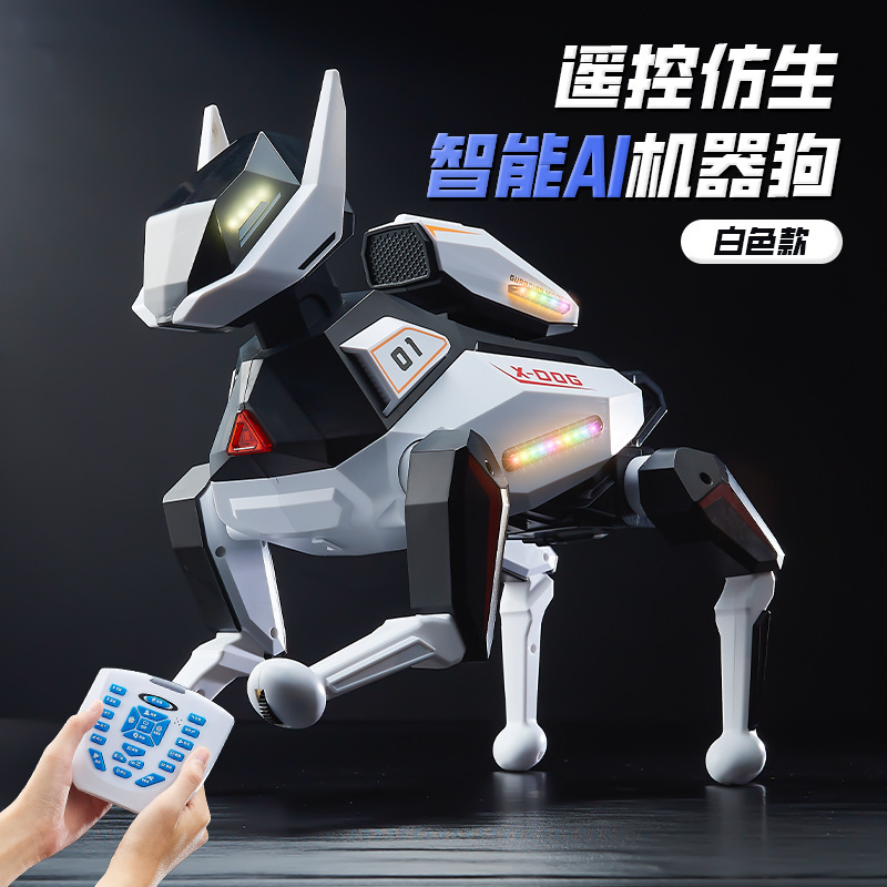Hot Selling 2.4GHz RC Robot Electric DIY Assembled Plastic Mechanical Dog Children's Educational Pet Remote Control Walking Toy