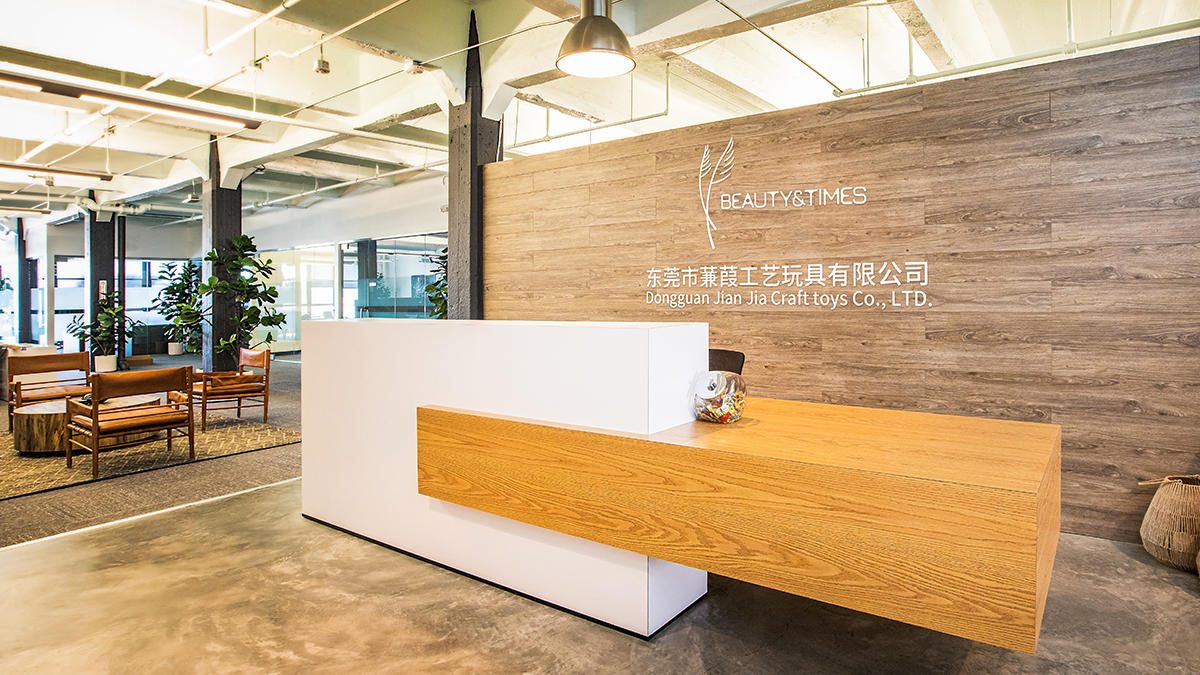 Company Image 2