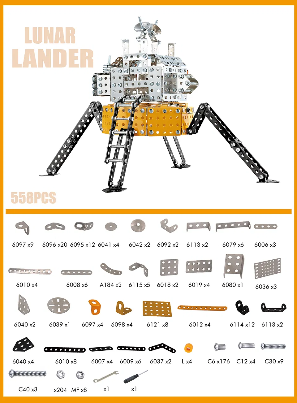 STEM Construction Toy - Feature 1