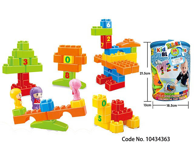 Creative Construction Brick Kids Educational Plastic Building Blocks Toys