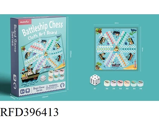 Children Toys Educational Chess Set Board Game