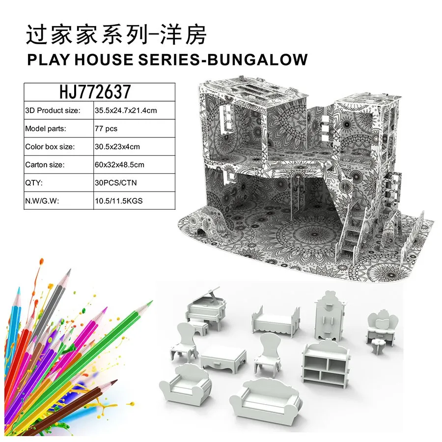 Kids Educational DIY Building Blocks Castle Toy Set Creative Plastic Construction Playset for Boys and Girls Age 3-8 Stem Toys