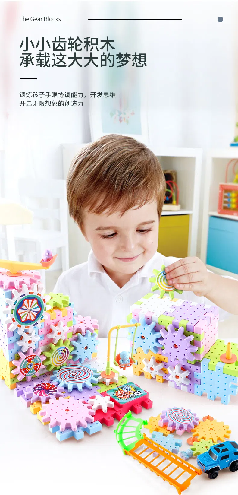 Kids Electric Building Blocks - DIY Creative Construction Set with Motorized Parts Toys