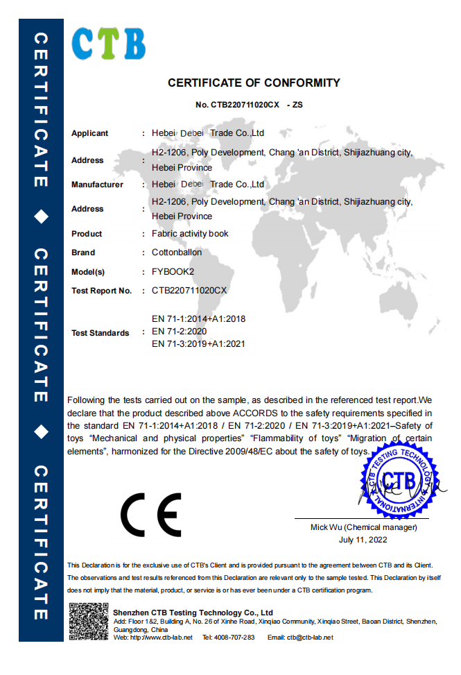 Honor Certification 1