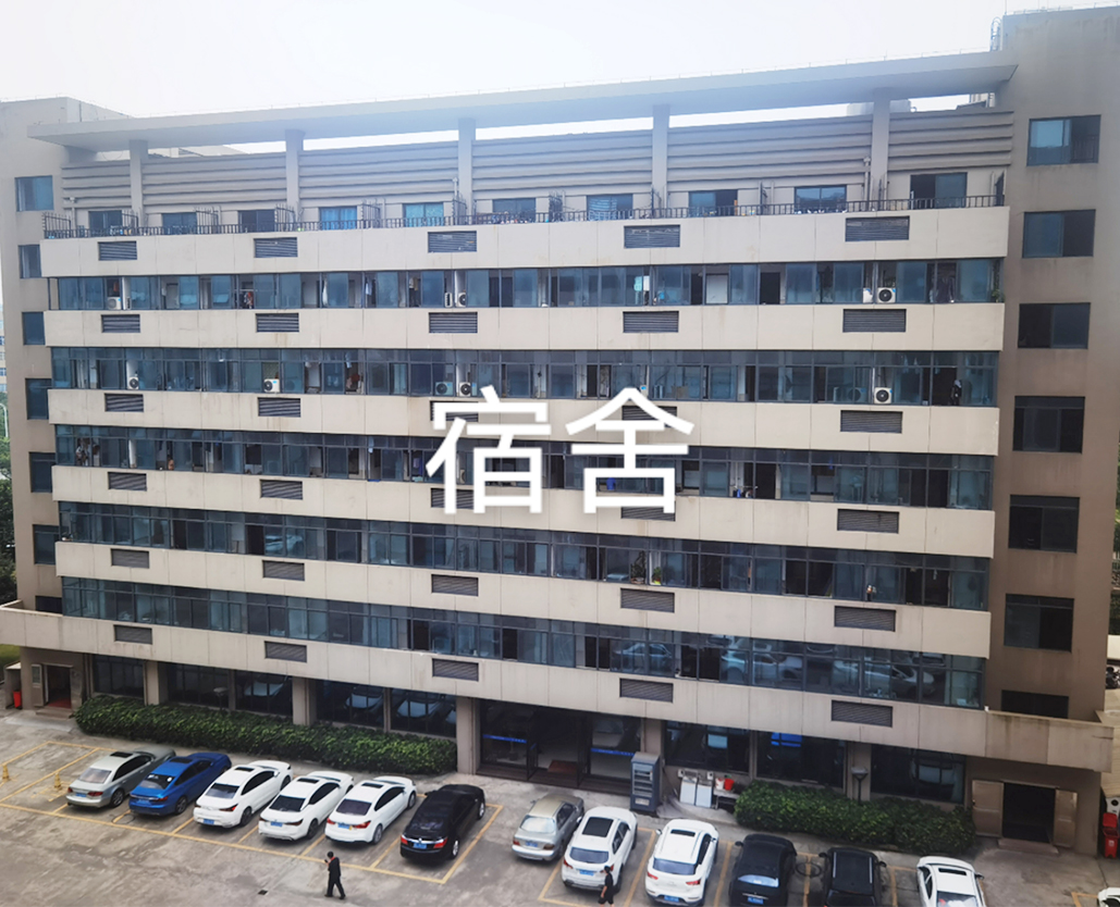 Production Facility 1