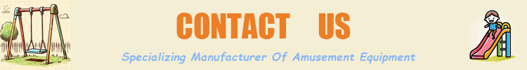 Designer feature