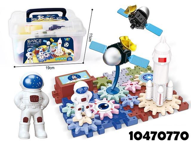 Electric Gears Toys for Kids, Educational Construction Toys for Toddlers, Creative Building Blocks Toy Set for Boys and Girls, Gift for Children