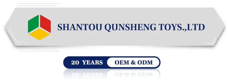 Early Education Puzzle