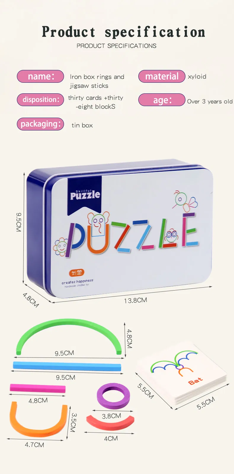 Creative Stick Puzzle Detail 12