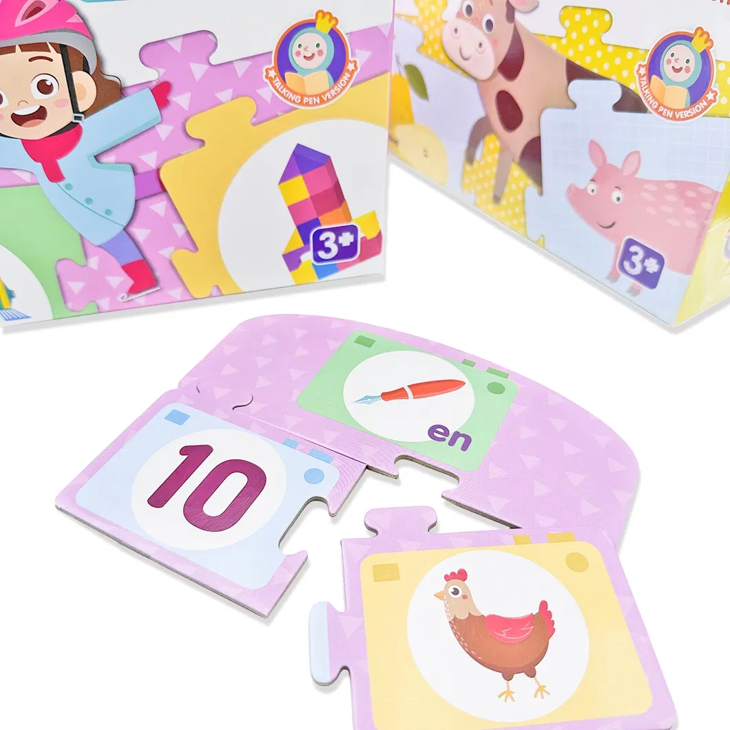 Memory Game for Toddlers