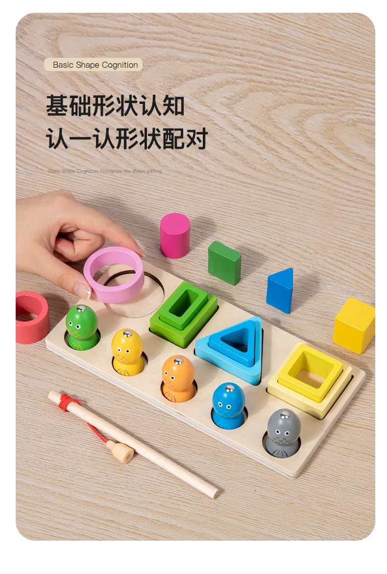 Educational Toy Detail 7