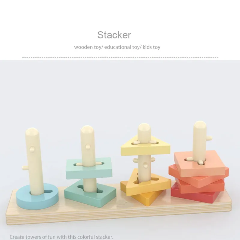 Shape Sorter Stacker 1