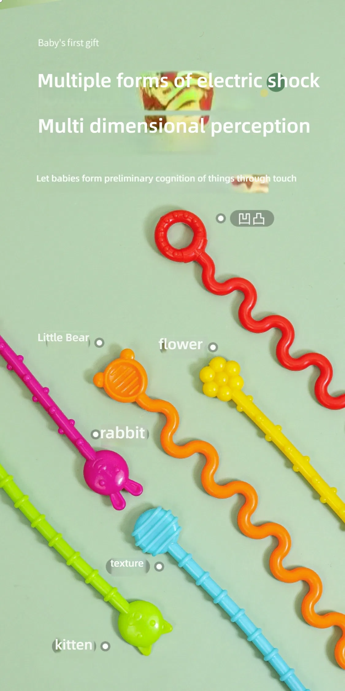 Plastic Toy Wholesale