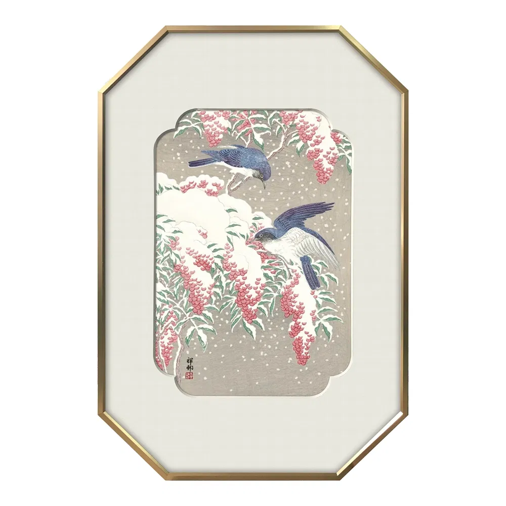 Ohara Koson Kingfisher Metal Wall Art for Elegant Home Decor