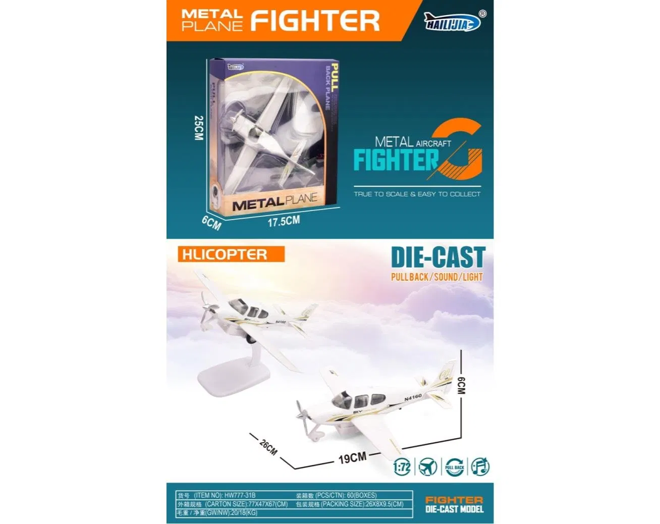 Inertia-Powered Realistic Passenger Jet - LED Lights, Music Storytelling Simulation Aircraft Model Toys