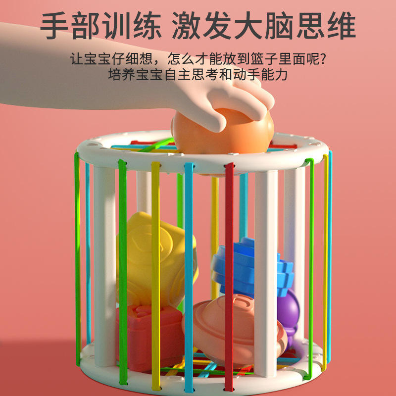 Baby Shape Sorter Toy - Montessori Sensory Stacking Rings with 6 Textured Blocks Early Learning Developmental Toy for Infants 6-12 Months, Safe Soft Plastic T