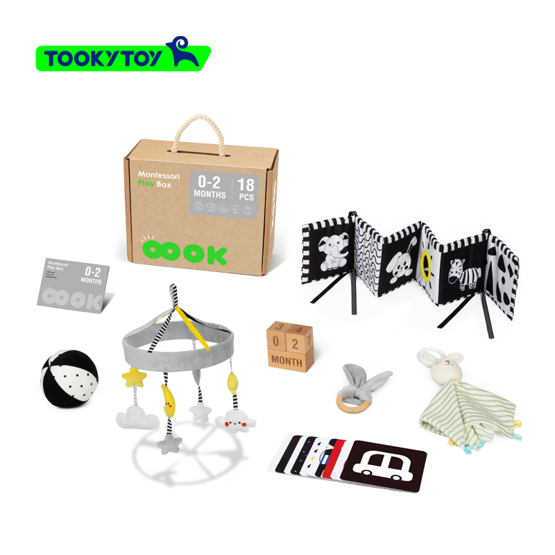 Montessori Early 7 in One 0-2 Month Educational Box Toy for Newborn Infant Gift