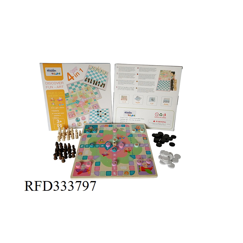 Educational Toy Wooden Memory Chess Logical Training Toy Wood Chess Game Set Memory Toy