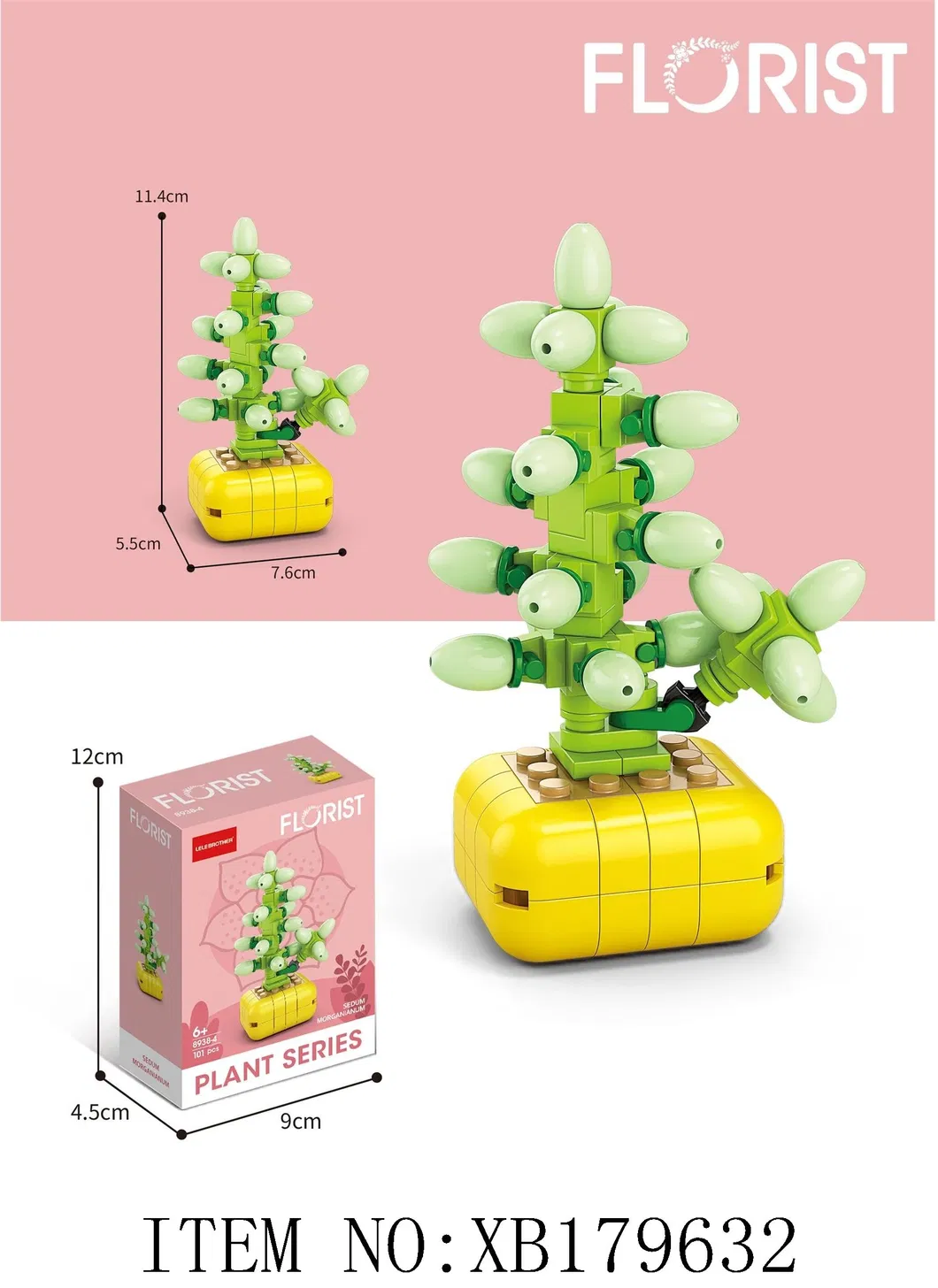 Flower Building Blocks 7