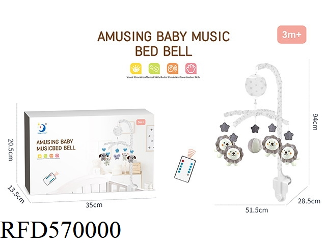 Colorful Educational Game Play Set /Baby Plastic Rolling Ball Toy/Bed Bell