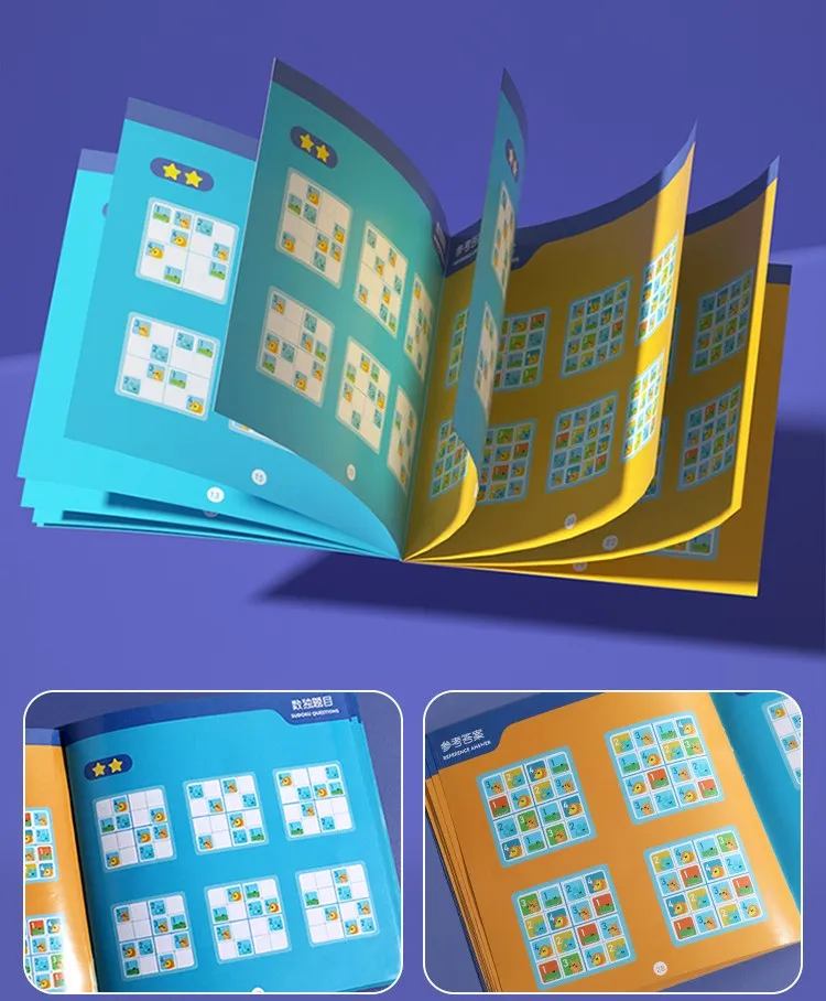 Sudoku Game Detail 2