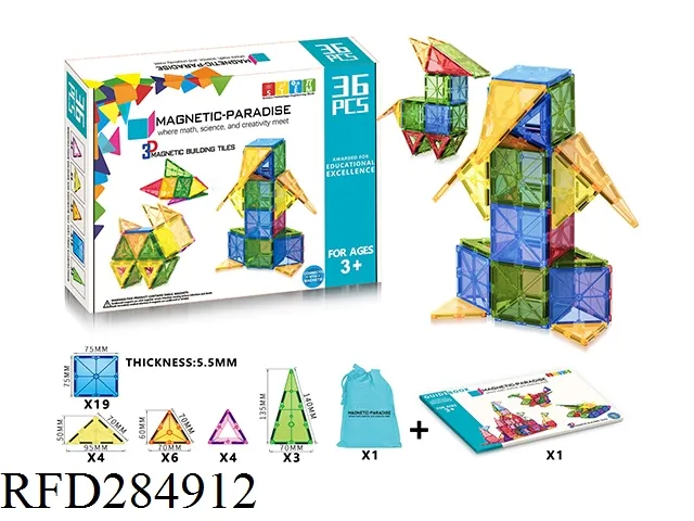 Magnetic Building Blocks Showcase