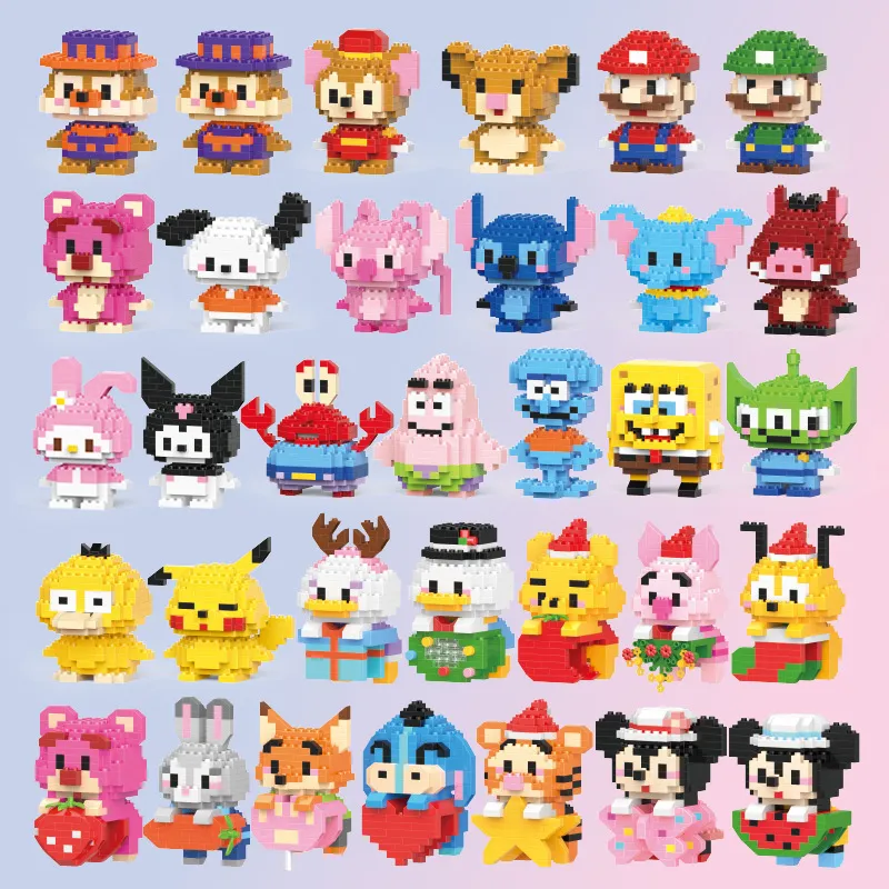 DIY Animation Building Blocks 1