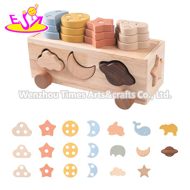 Educational Stem Geometric Toy Wooden Shape Sorter Car for Toddler W12D487