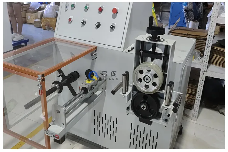 Wire & Cable Industry