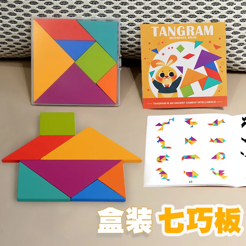 7-Piece Tangram Puzzle – Educational Toy for Kids’ Cognitive Development