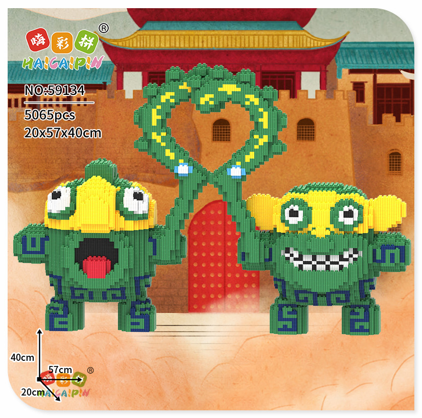 Existing Goods Stable Nezha Series Toy DIY Creative Puzzle Building Blocks