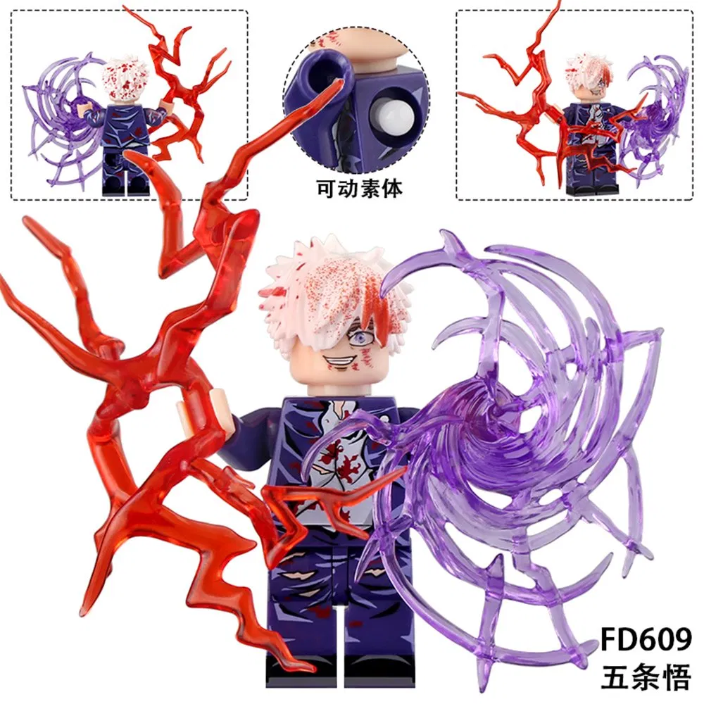 Gojo Satoru Jujutsu Kaisen Building Block Sets Fd607-609