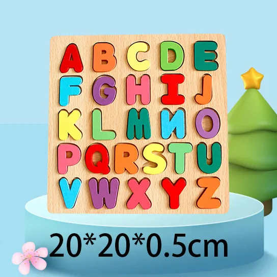 Puzzle Toy 3