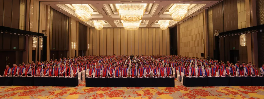 Product Feature Banner