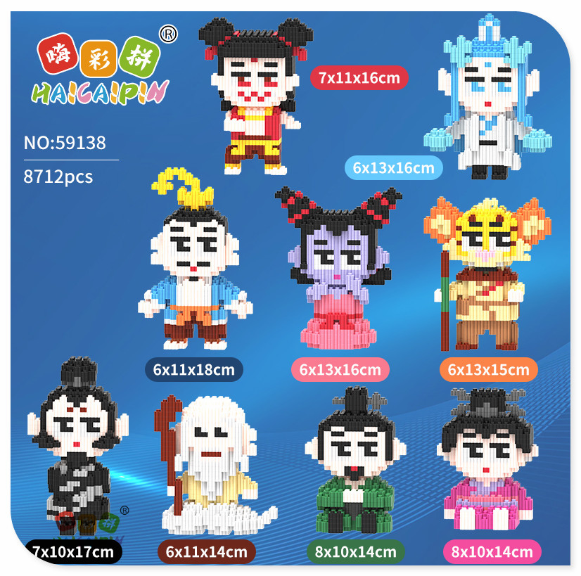 Existing Goods Stable Nezha Series Toy DIY Creative Puzzle Building Blocks