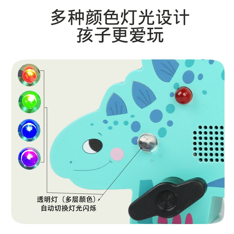 Customize Wooden Montessori LED Dinosaur Busy Wood Games Busy Board Toys for Pre School Kids