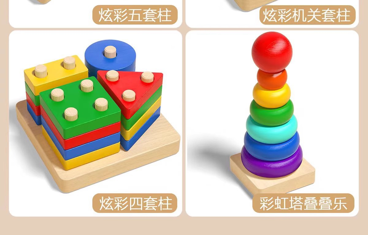 Toys for 1-3 Year Old Boys Girls Toddlers Color Recognition Stacker Shape Sorter Wooden Toy Learning Puzzles Gift