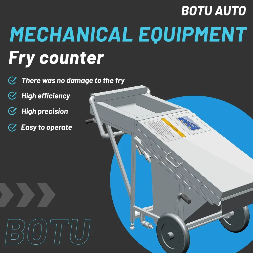 Fish Fry Counting Machine Detail 3