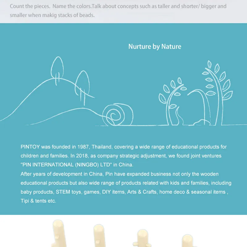 Shape Sorter Stacker 2