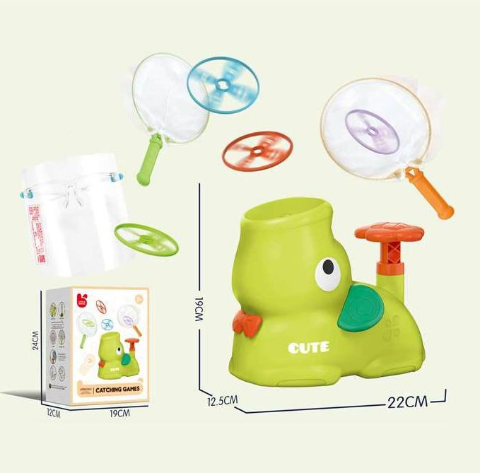 Indoor Outdoor Toys for Kids, Flying Disc Launcher Toy 3 4 5 6 Year Old Kids with 4 Flying Saucers 2 Net Pocket Hand Eye Coordination Toys for Kid (10473499)