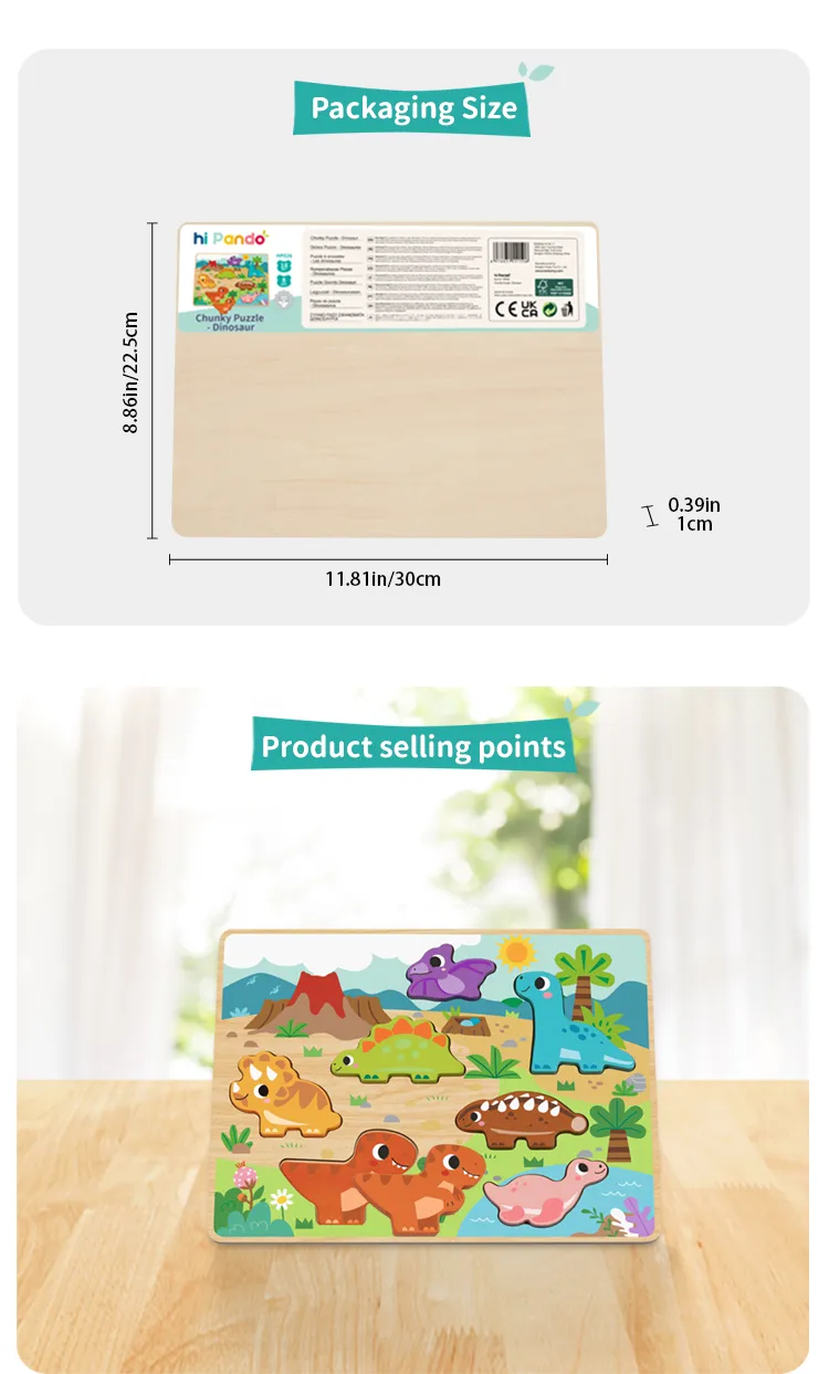 Shapes Chunky Wooden Dinosaur Detail